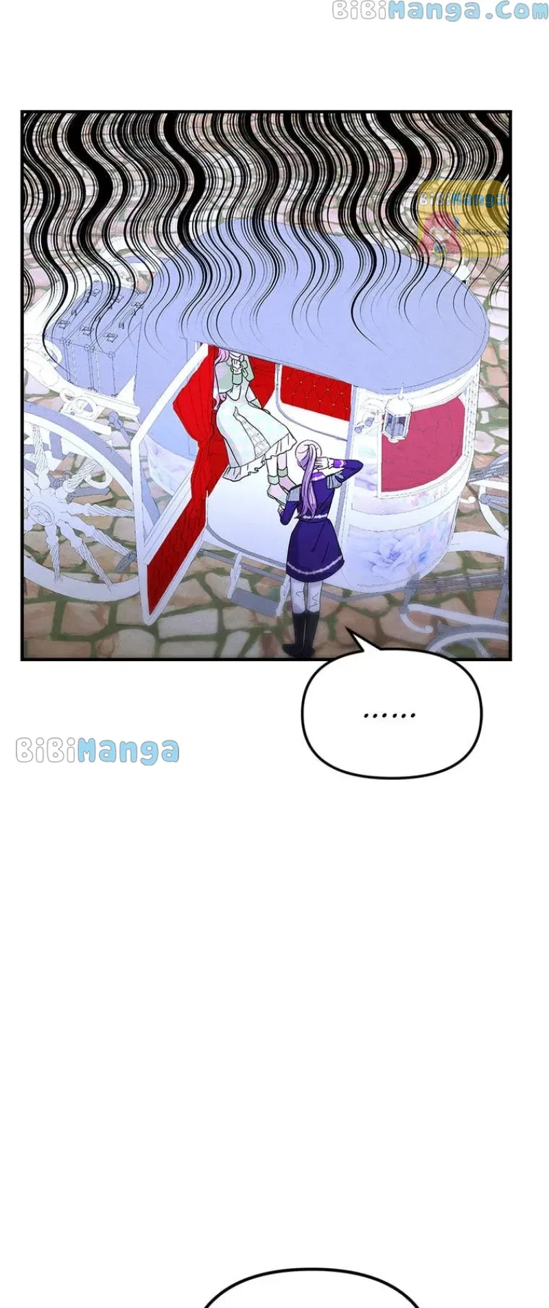 I’m a Villainess but So Popular Chapter 68 – Page 31