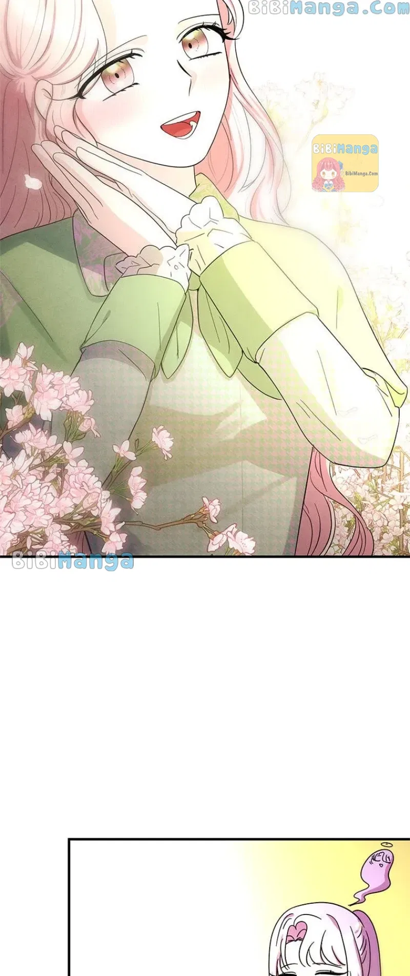 I’m a Villainess but So Popular Chapter 68 – Page 33