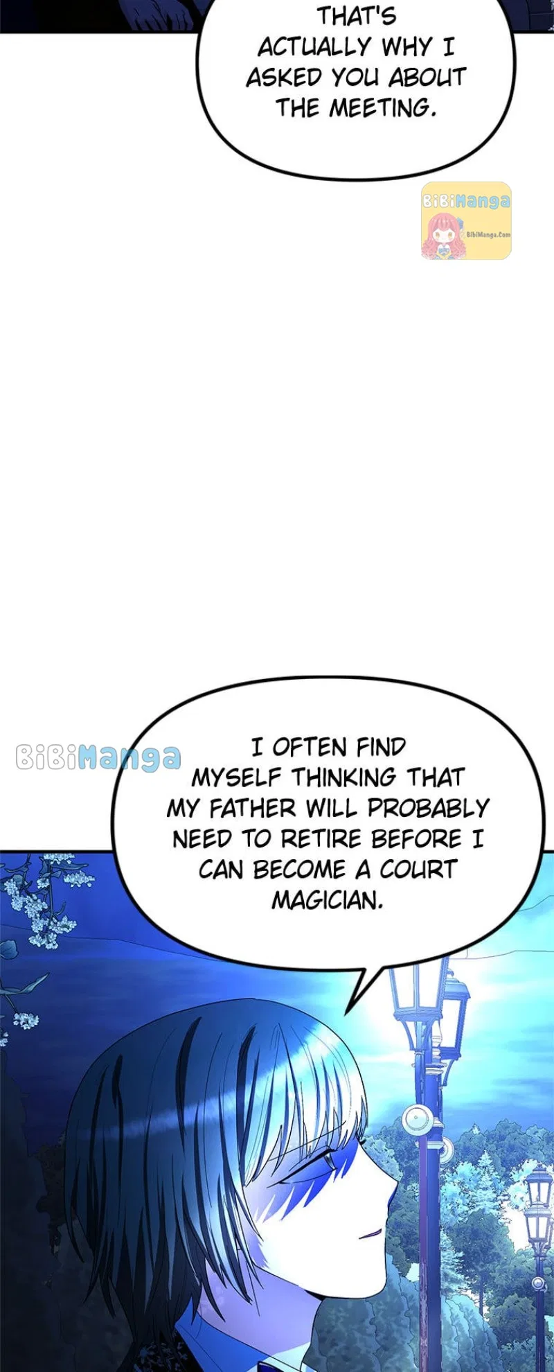 I’m a Villainess but So Popular Chapter 64 – Page 17