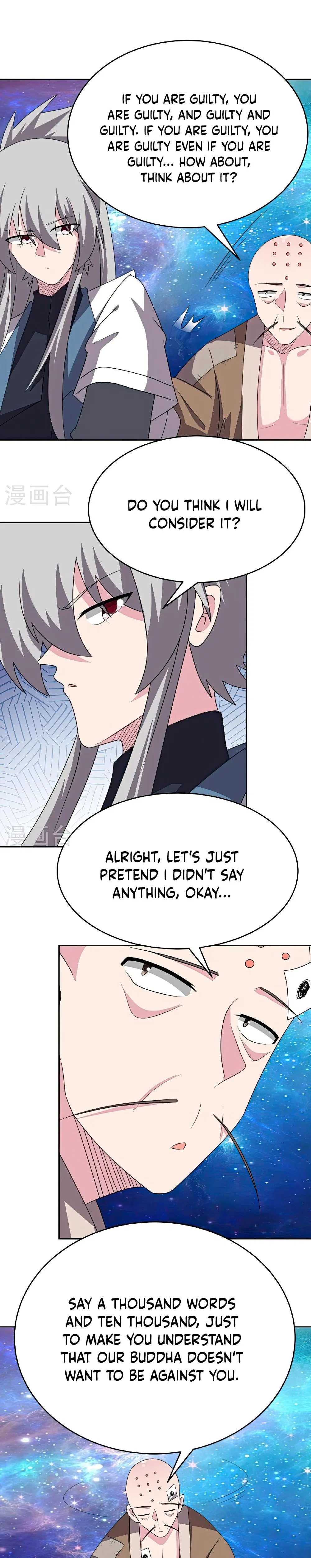Above All Gods Chapter 468 – Page 5