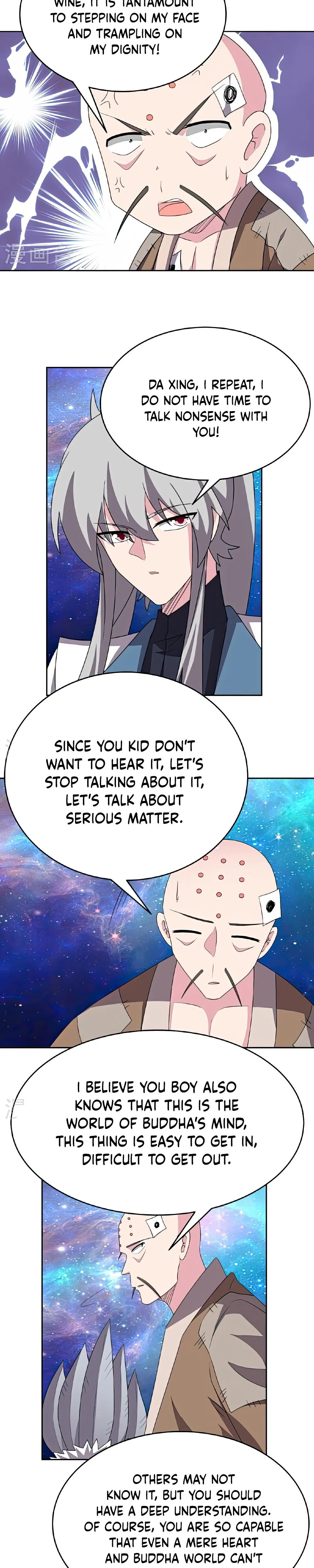 Above All Gods Chapter 467 – Page 4
