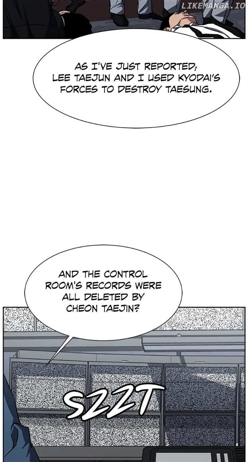 Grudge-laden Lackey Chapter 69 – Page 18