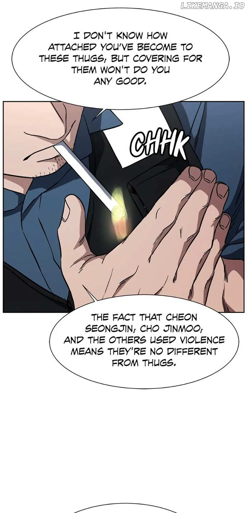 Grudge-laden Lackey Chapter 69 – Page 22
