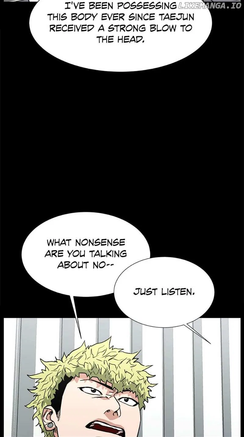 Grudge-laden Lackey Chapter 69 – Page 45