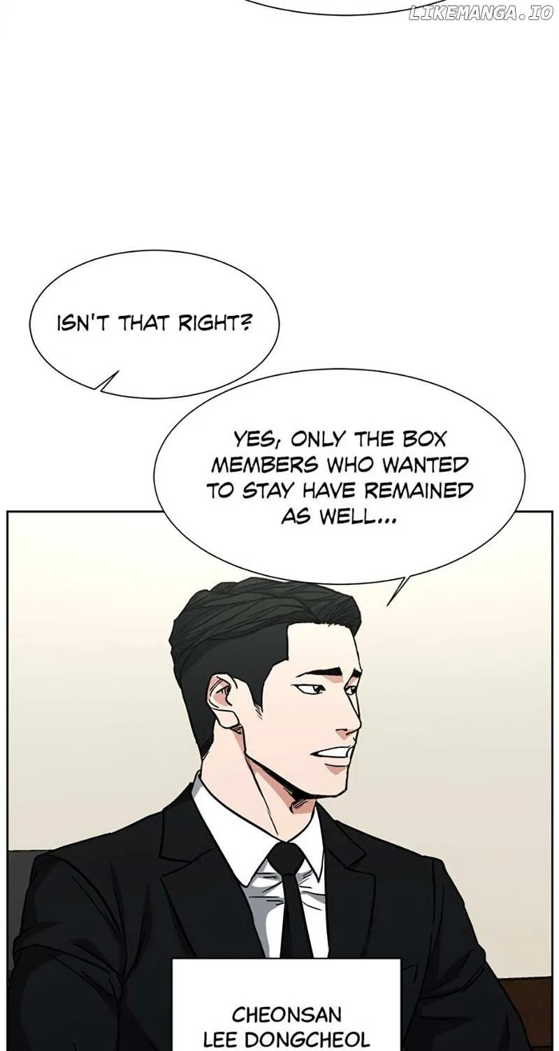 Grudge-laden Lackey Chapter 69 – Page 73
