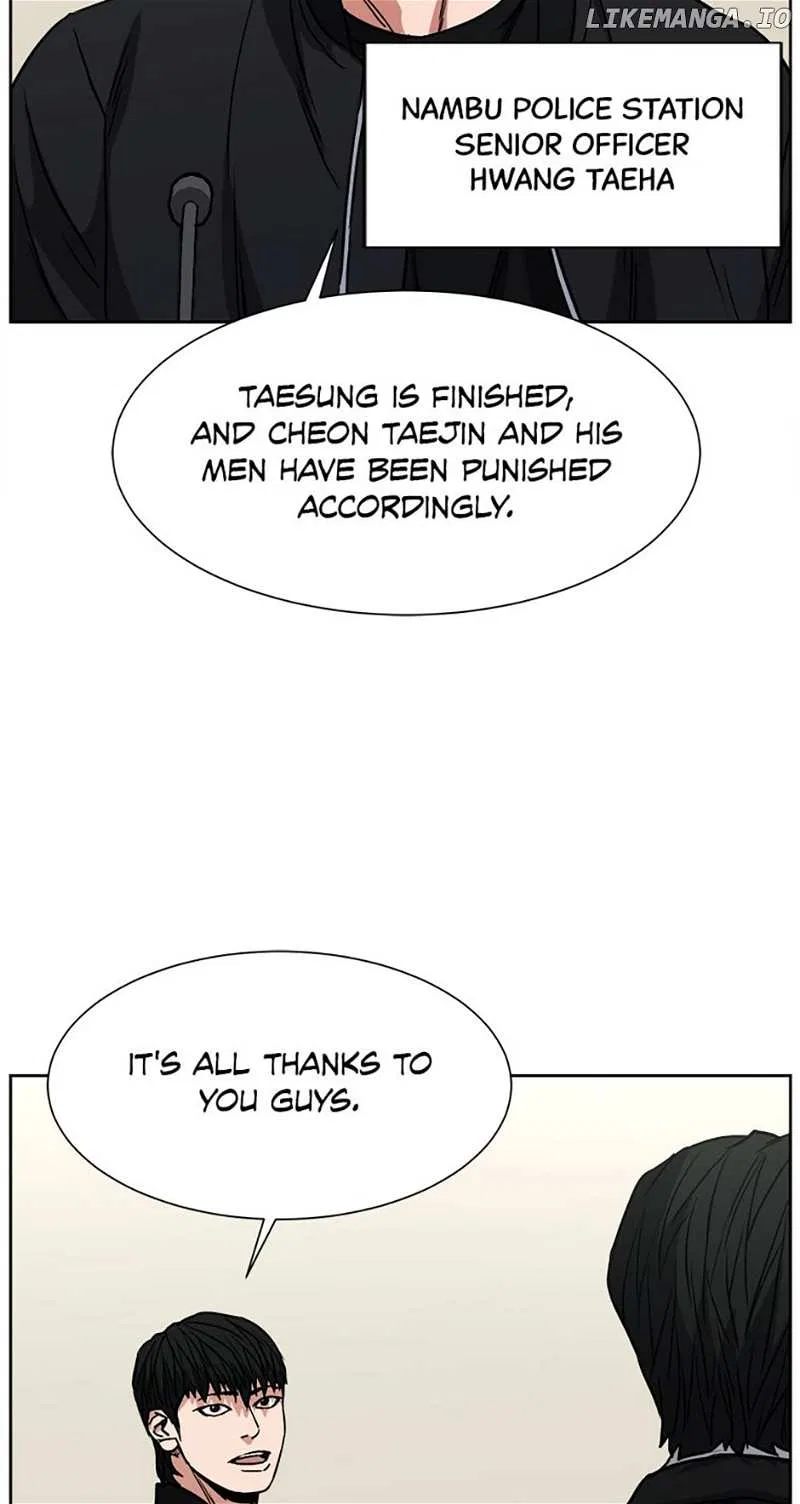 Grudge-laden Lackey Chapter 69 – Page 75