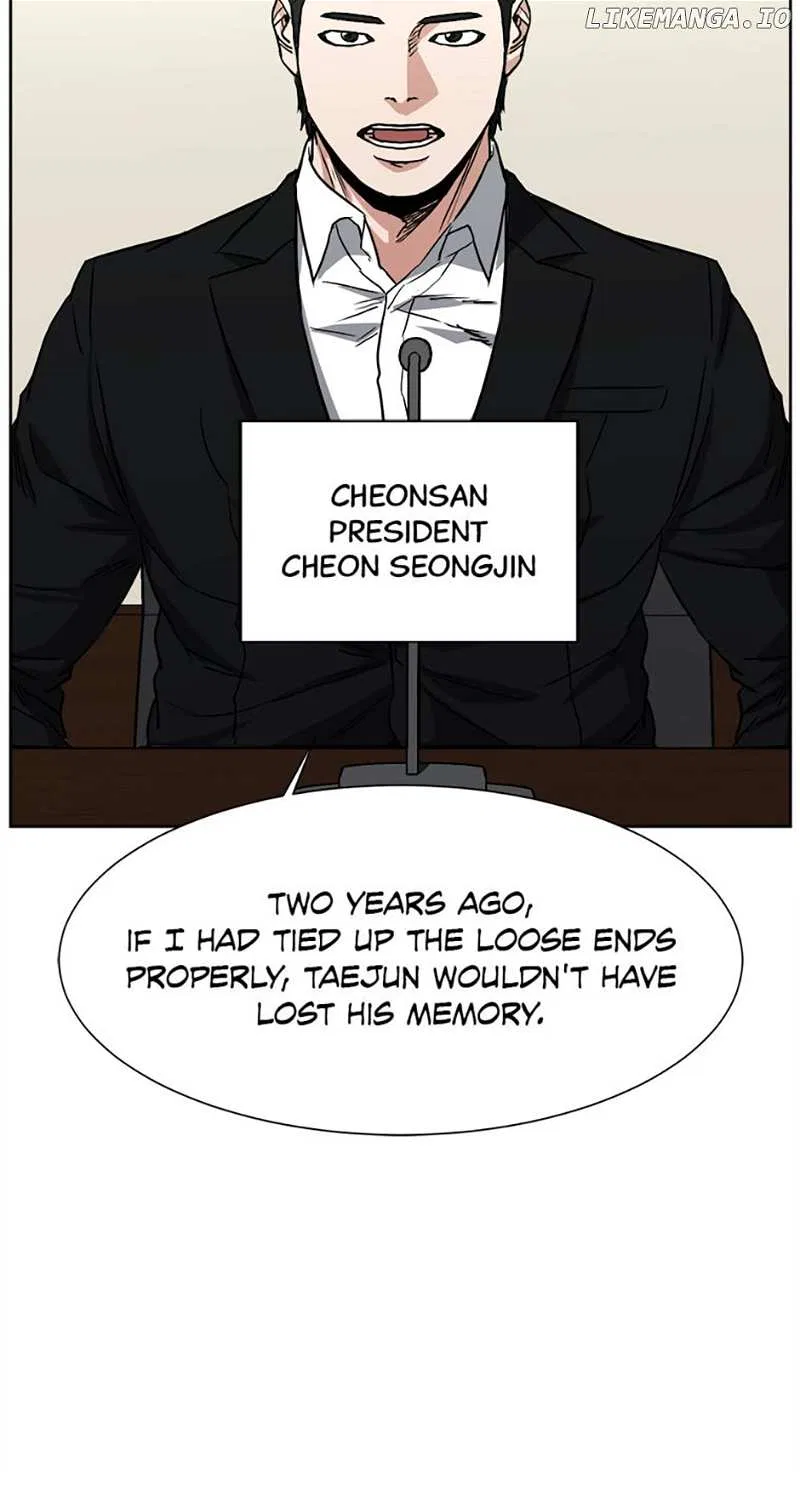 Grudge-laden Lackey Chapter 69 – Page 77