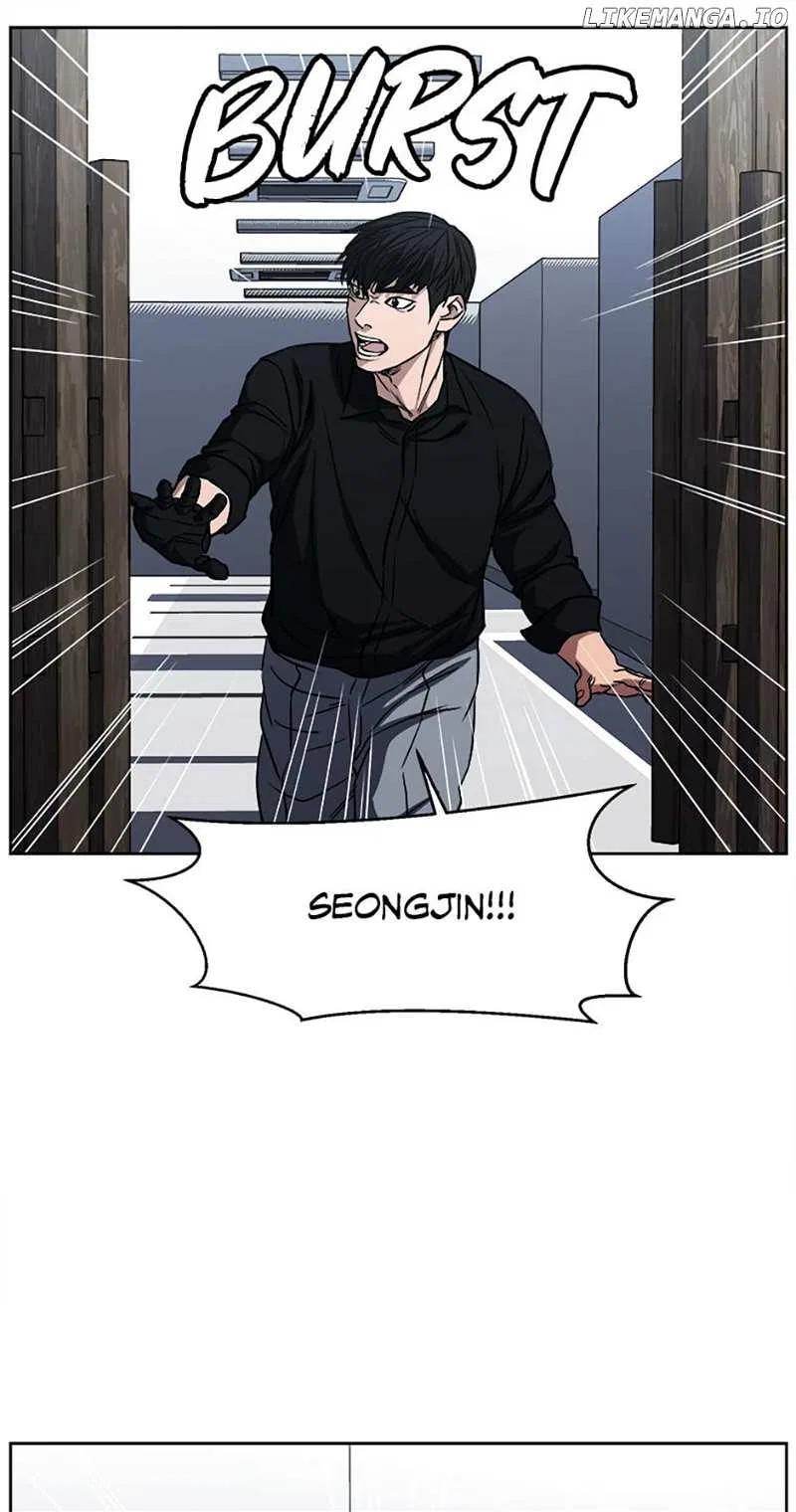 Grudge-laden Lackey Chapter 67 – Page 85
