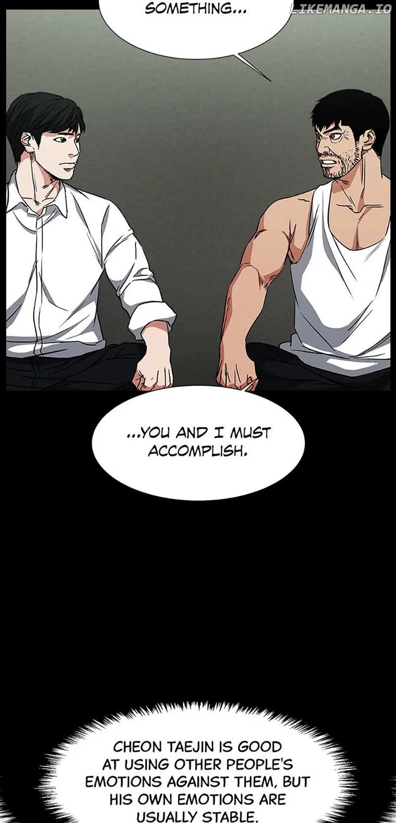Grudge-laden Lackey Chapter 66 – Page 60