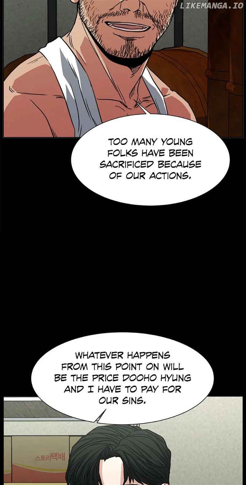 Grudge-laden Lackey Chapter 66 – Page 73