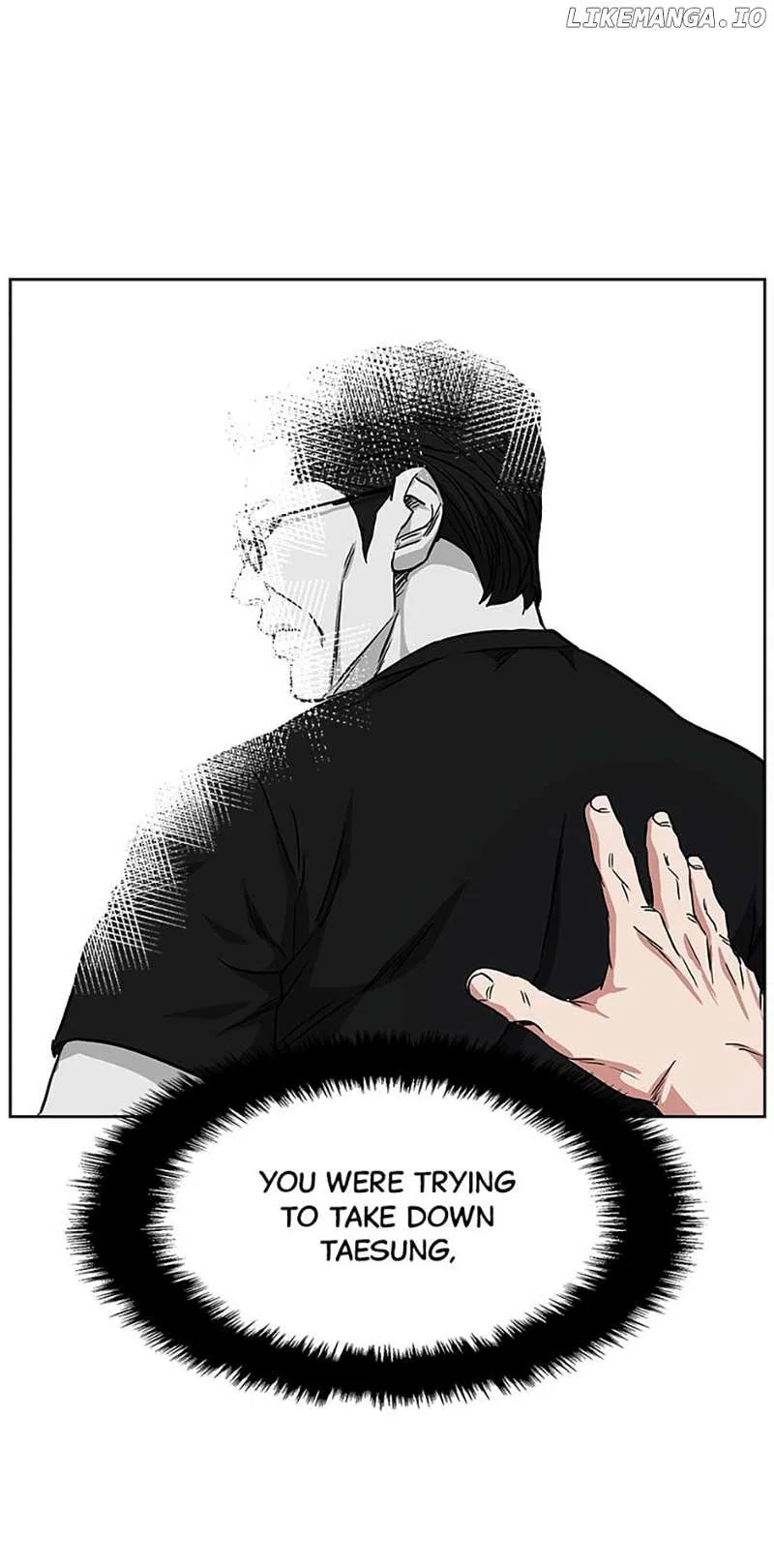 Grudge-laden Lackey Chapter 66 – Page 77