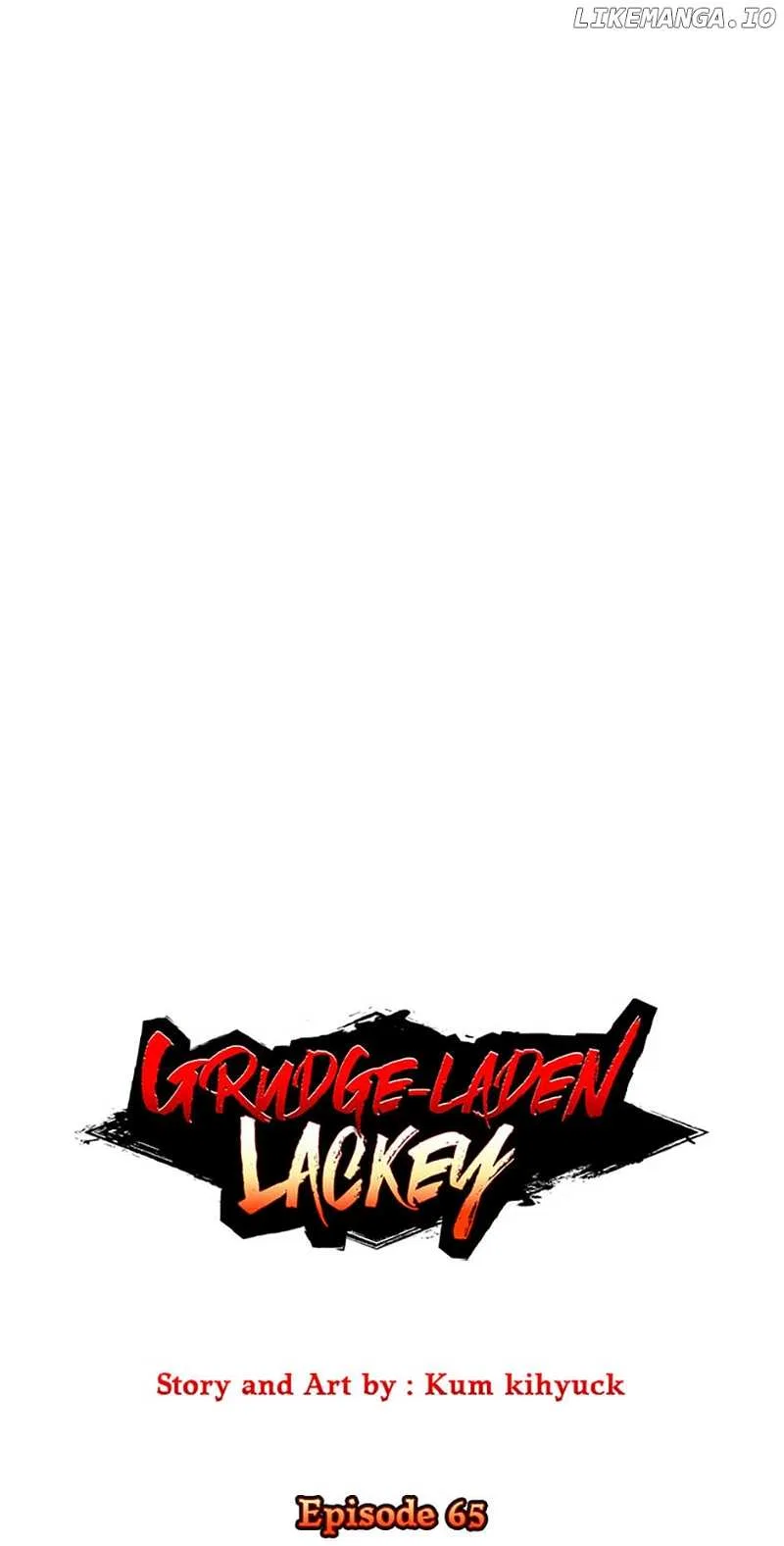 Grudge-laden Lackey Chapter 65 – Page 16