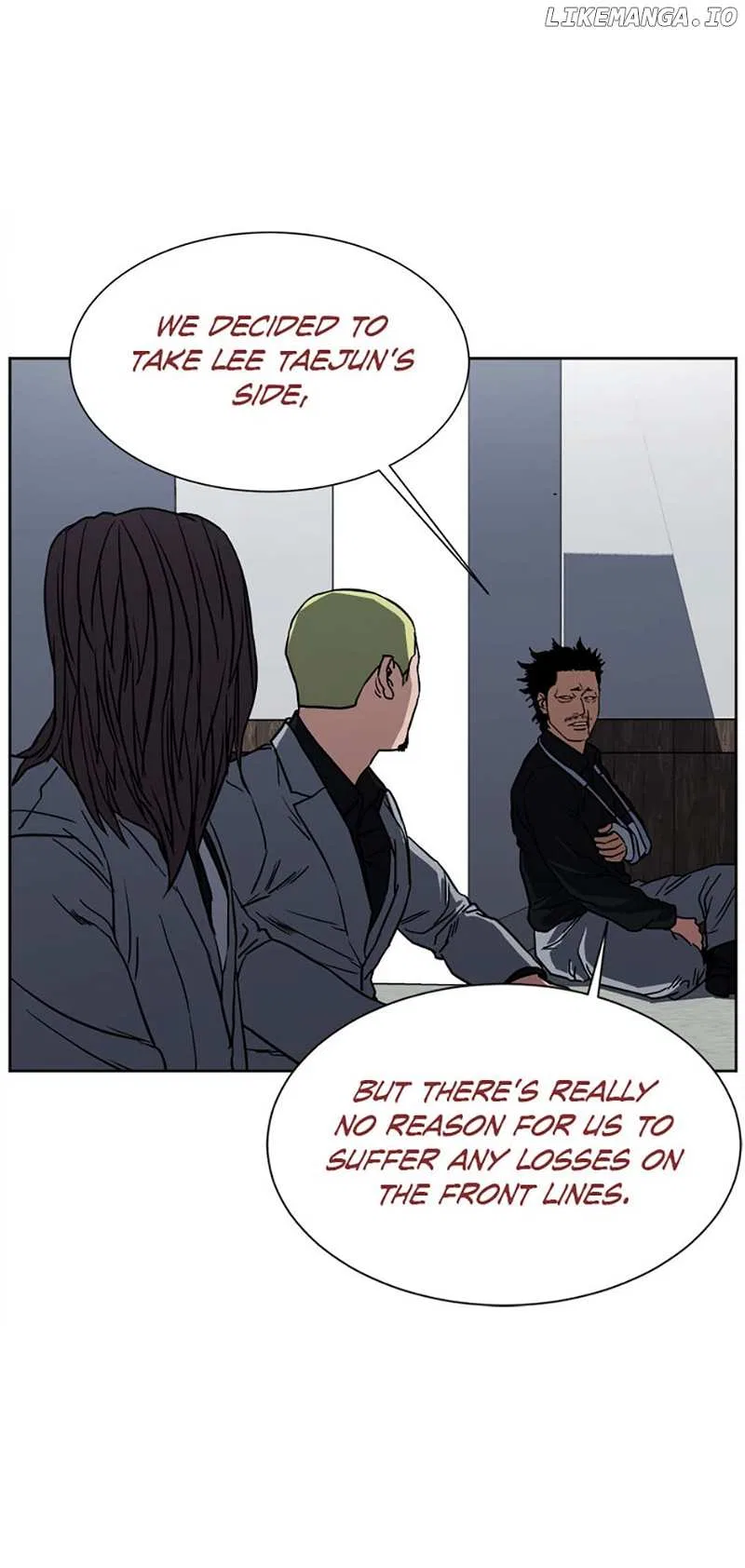 Grudge-laden Lackey Chapter 64 – Page 3