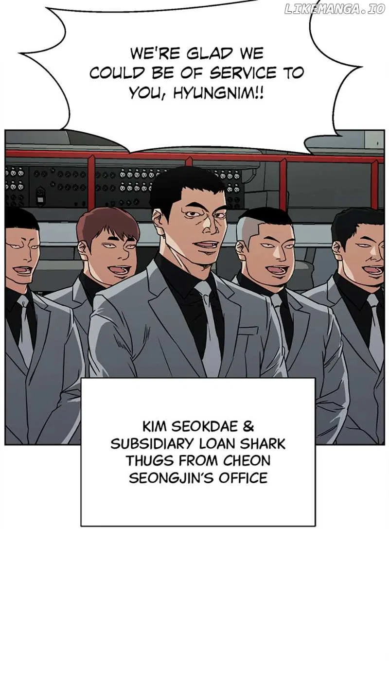 Grudge-laden Lackey Chapter 62 – Page 21