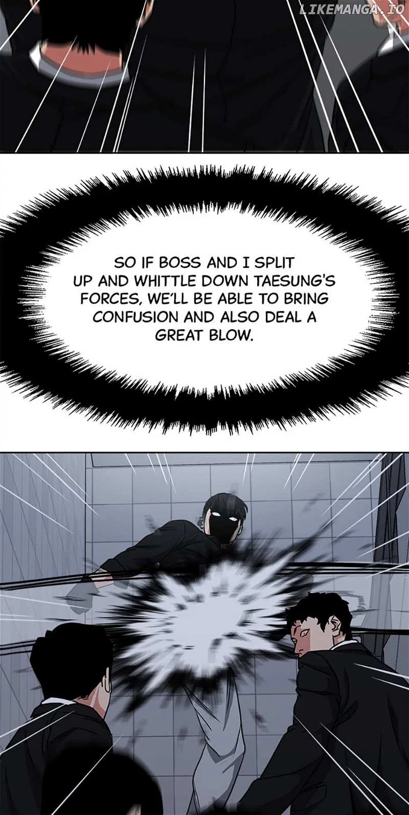 Grudge-laden Lackey Chapter 62 – Page 39