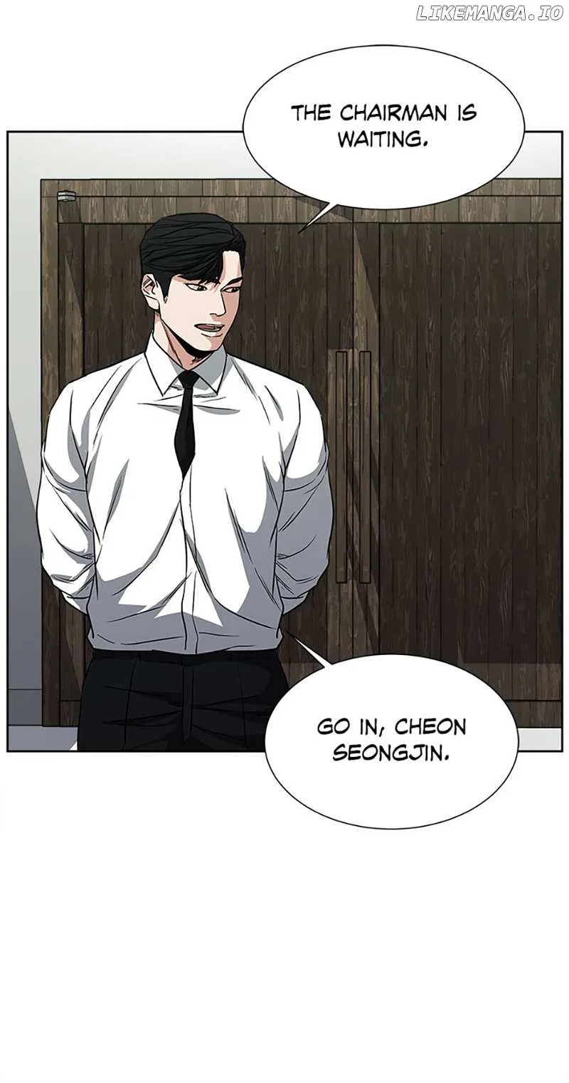 Grudge-laden Lackey Chapter 62 – Page 73