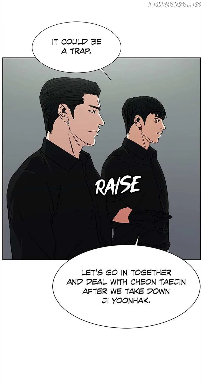 Grudge-laden Lackey Chapter 62 – Page 74