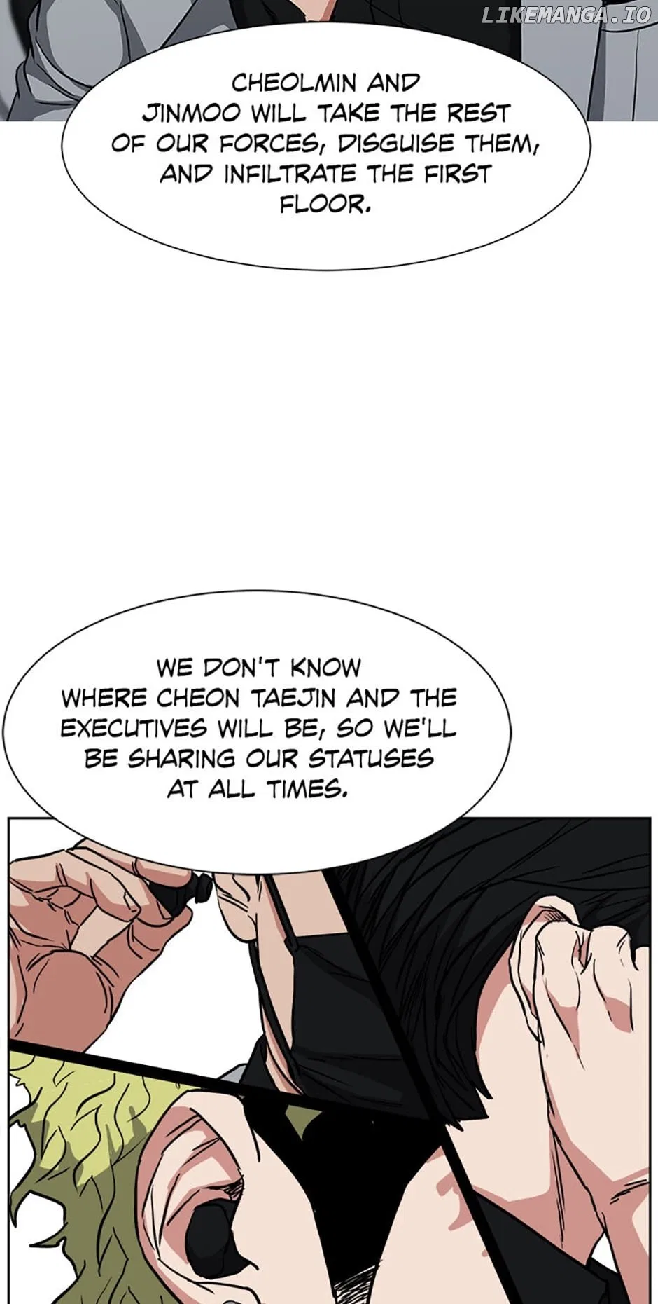 Grudge-laden Lackey Chapter 61 – Page 6