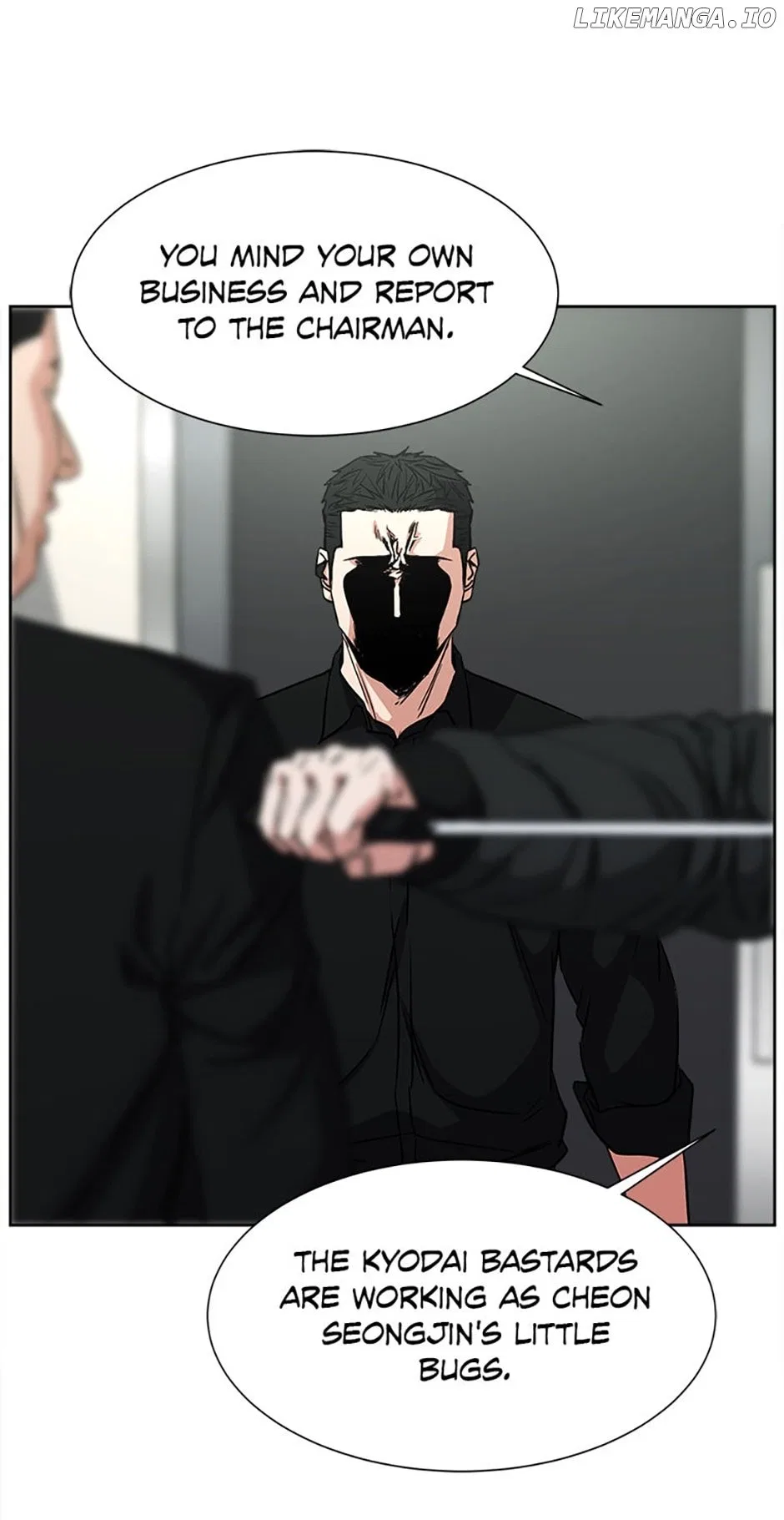 Grudge-laden Lackey Chapter 61 – Page 74