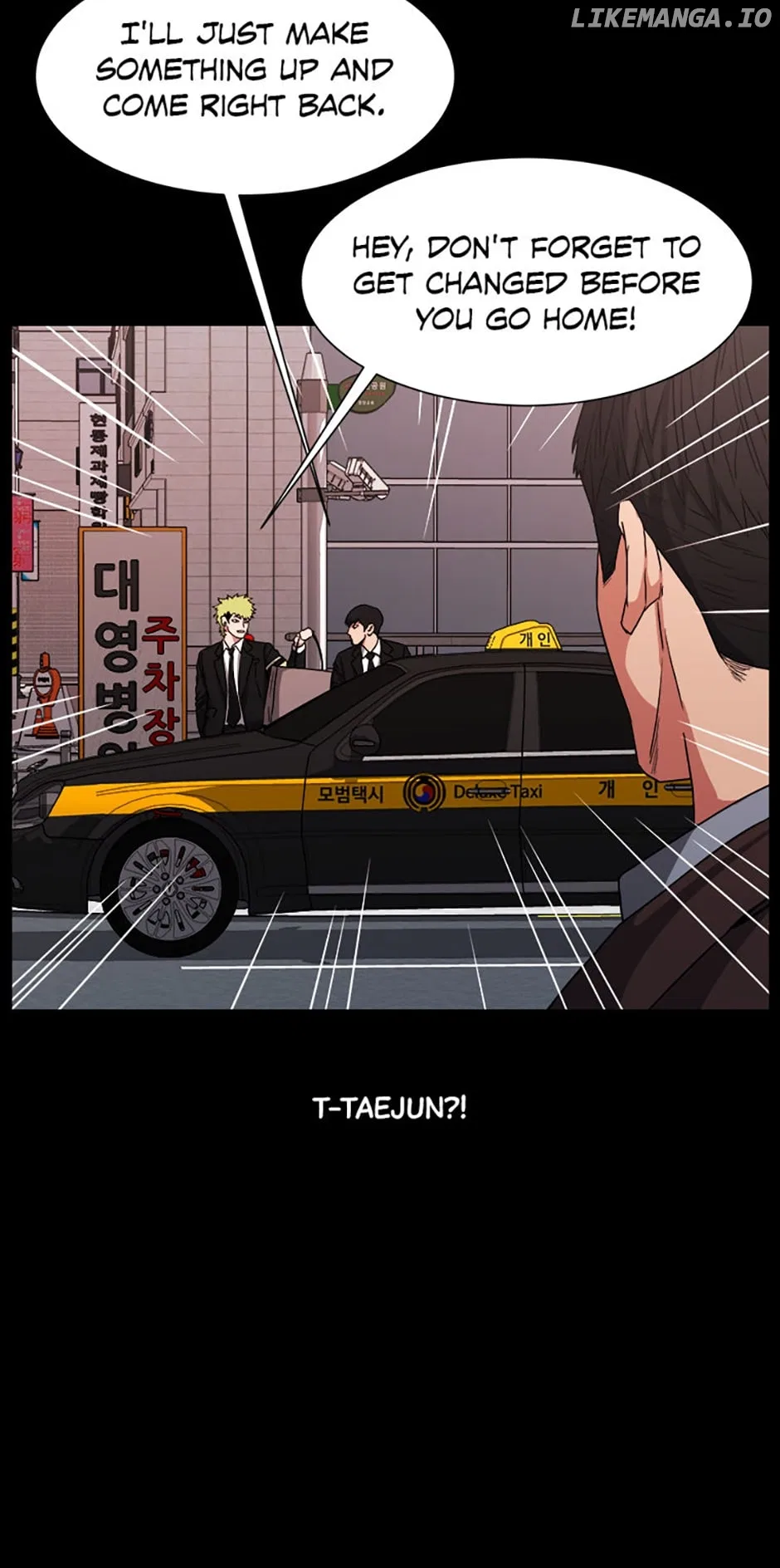 Grudge-laden Lackey Chapter 57 – Page 6