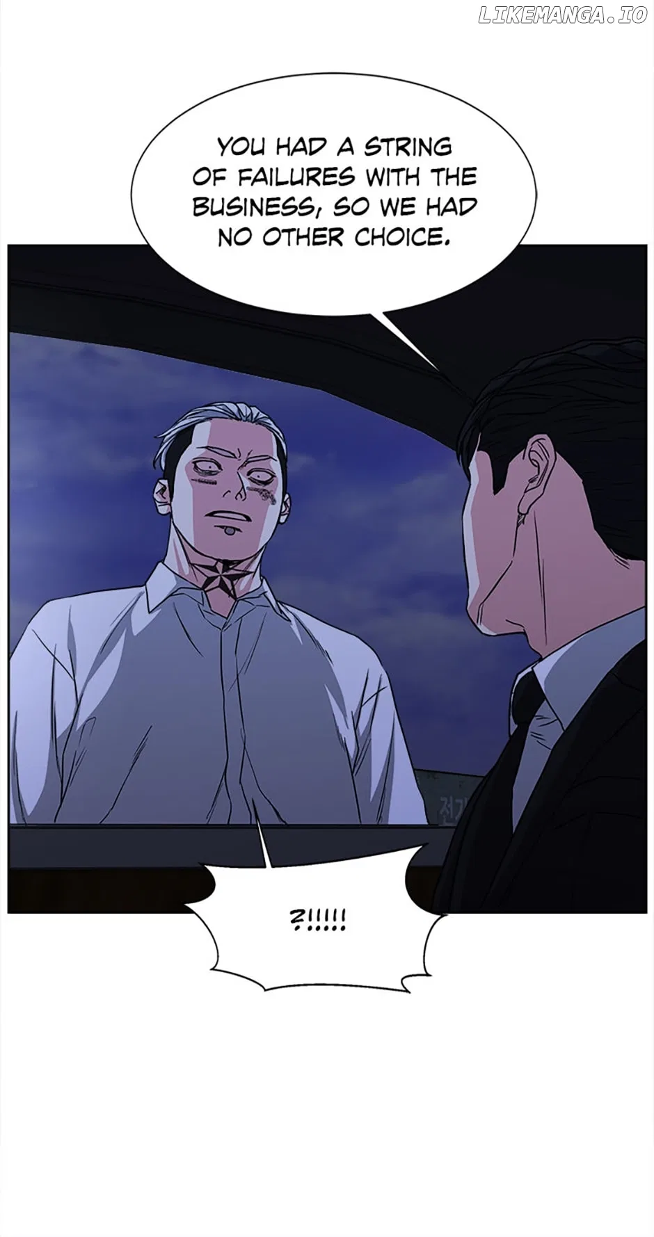 Grudge-laden Lackey Chapter 57 – Page 57