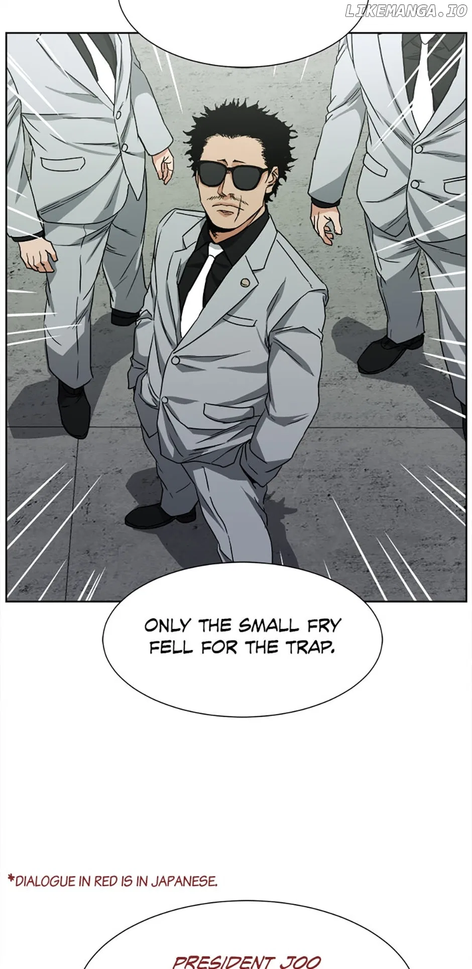 Grudge-laden Lackey Chapter 57 – Page 68