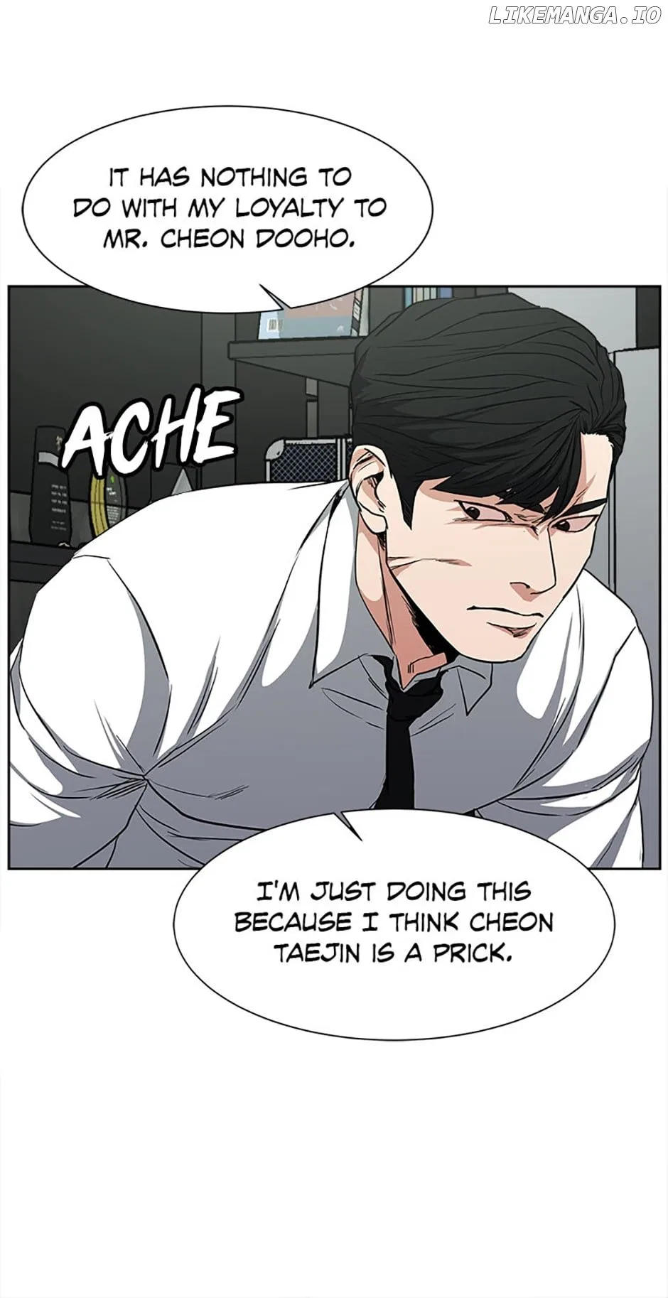 Grudge-laden Lackey Chapter 54 – Page 53