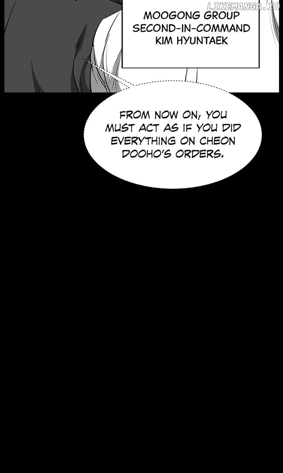 Grudge-laden Lackey Chapter 53 – Page 65
