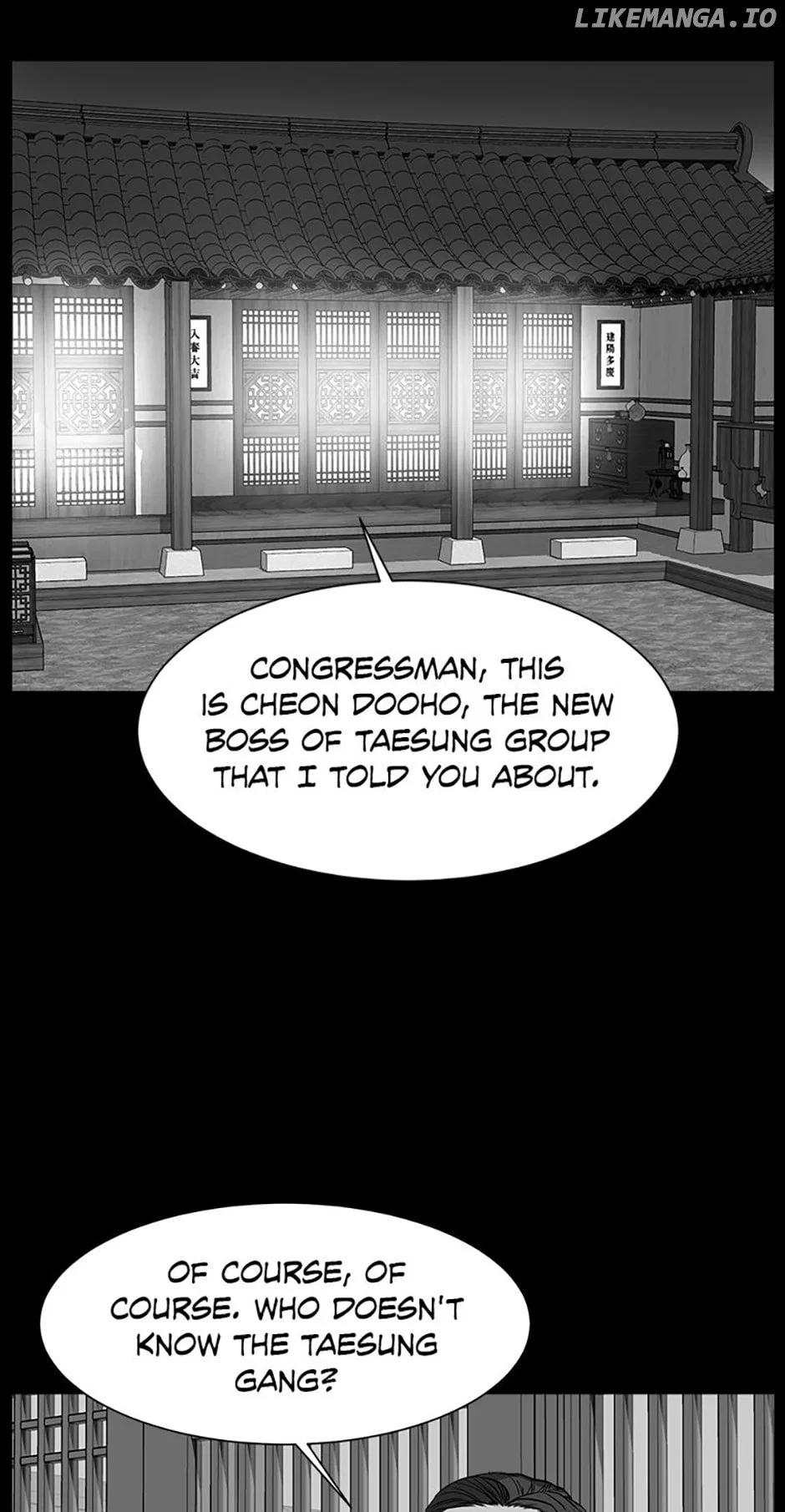 Grudge-laden Lackey Chapter 53 – Page 66