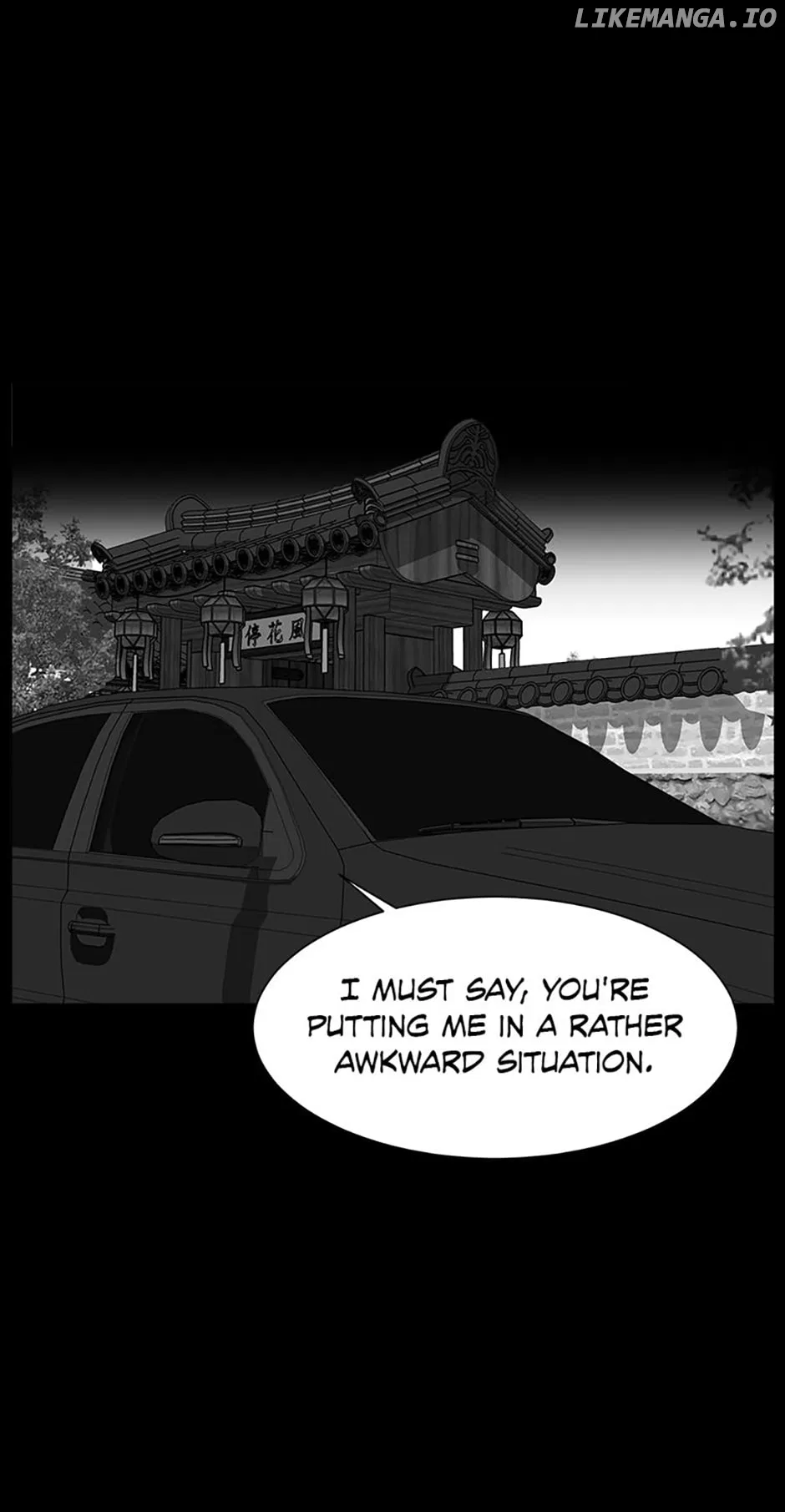 Grudge-laden Lackey Chapter 53 – Page 69