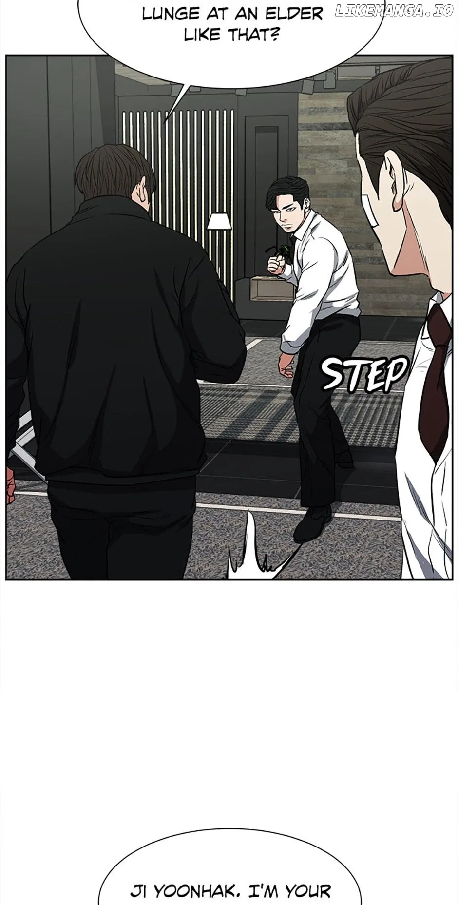 Grudge-laden Lackey Chapter 53 – Page 106