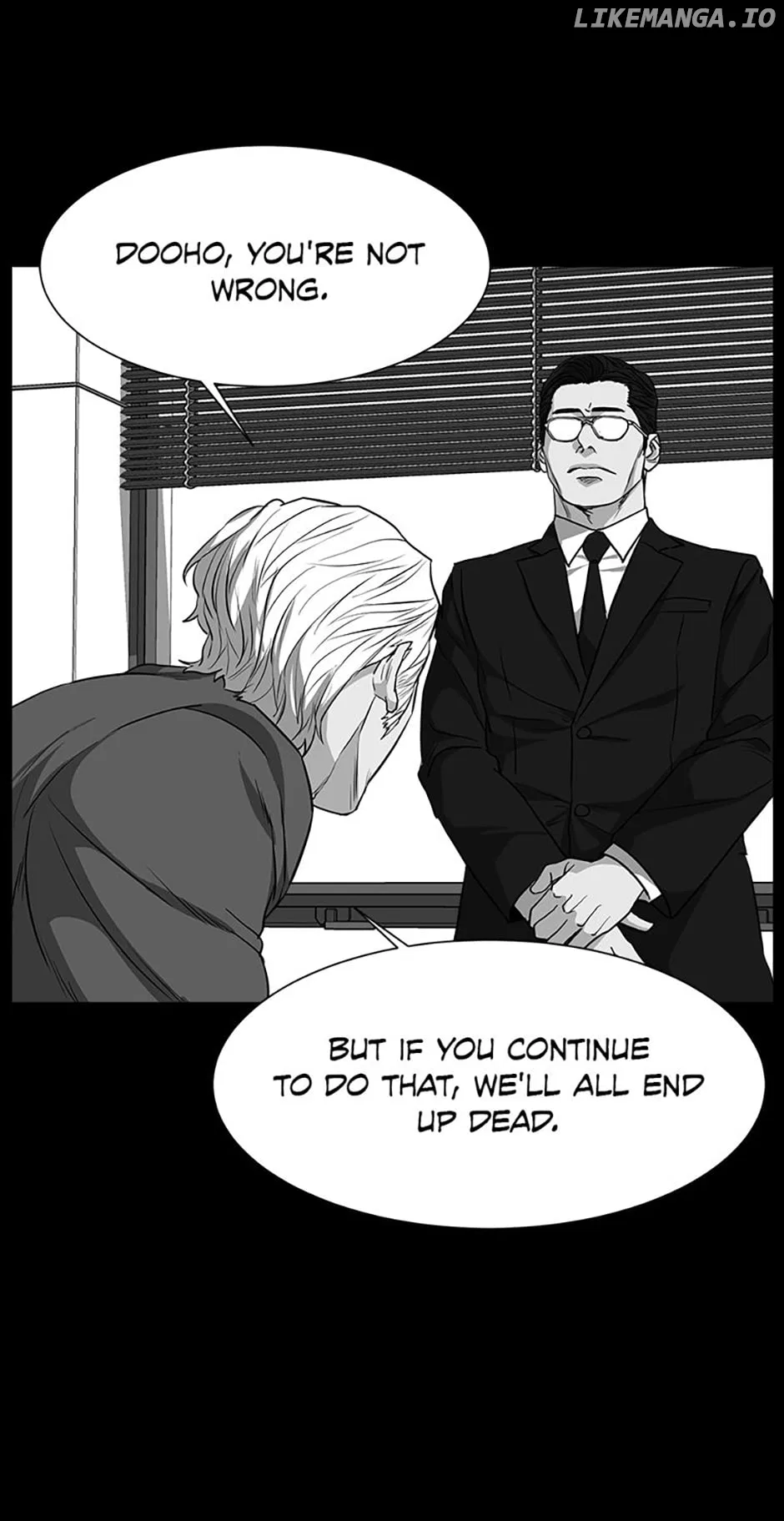 Grudge-laden Lackey Chapter 52 – Page 76