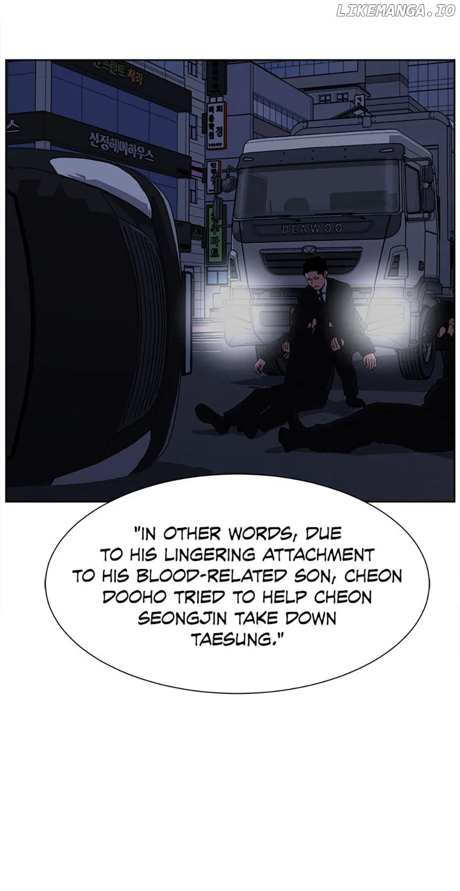 Grudge-laden Lackey Chapter 51 – Page 63