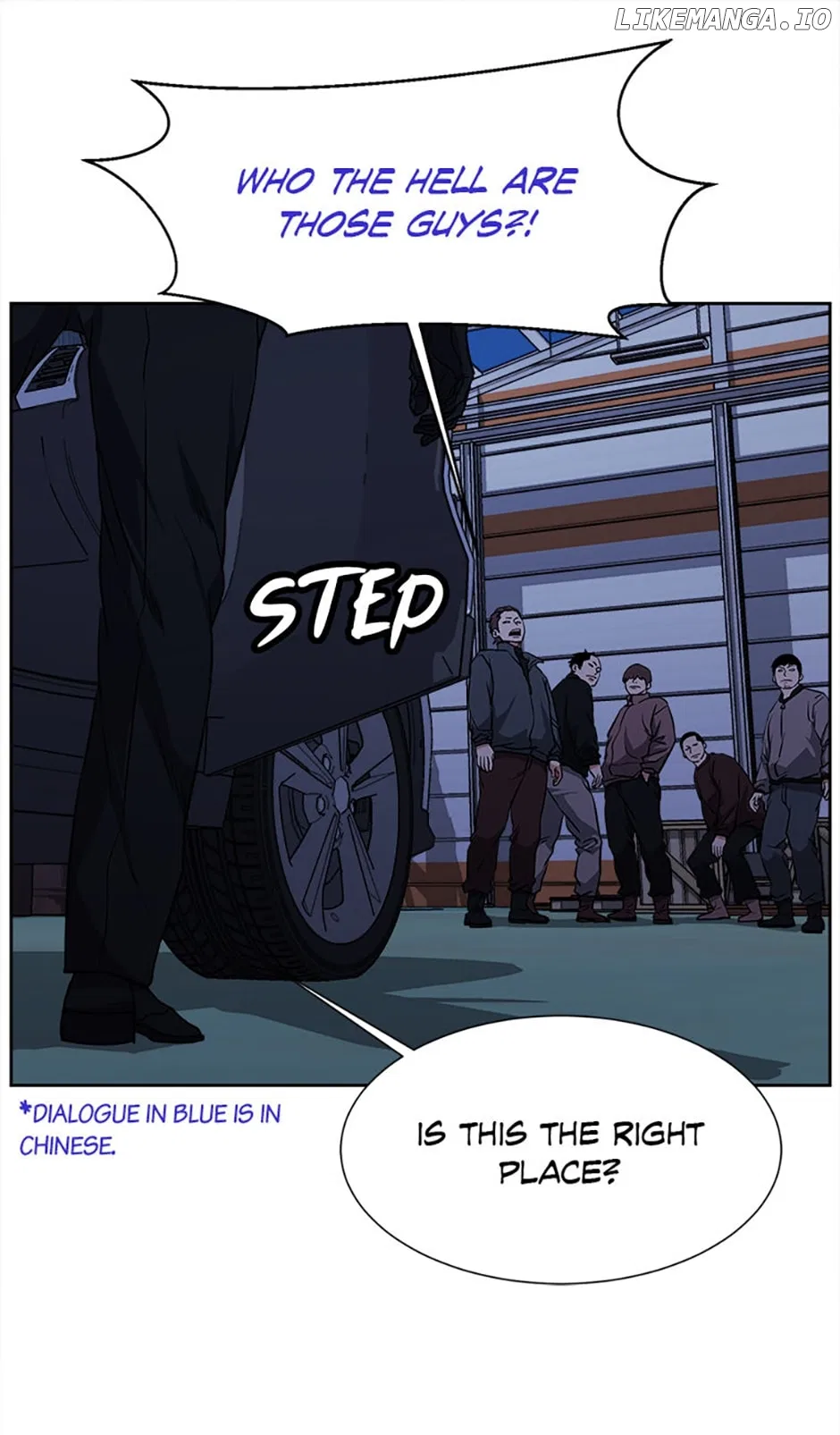 Grudge-laden Lackey Chapter 50 – Page 26