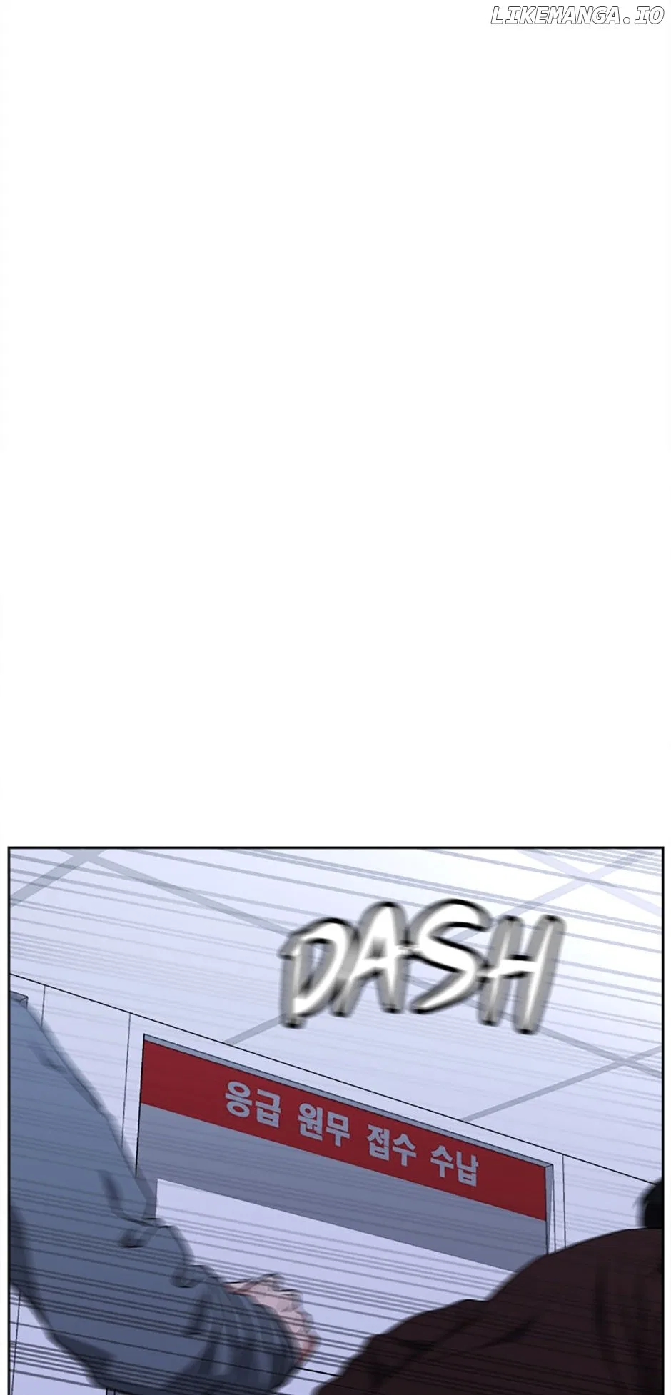 Grudge-laden Lackey Chapter 49 – Page 24