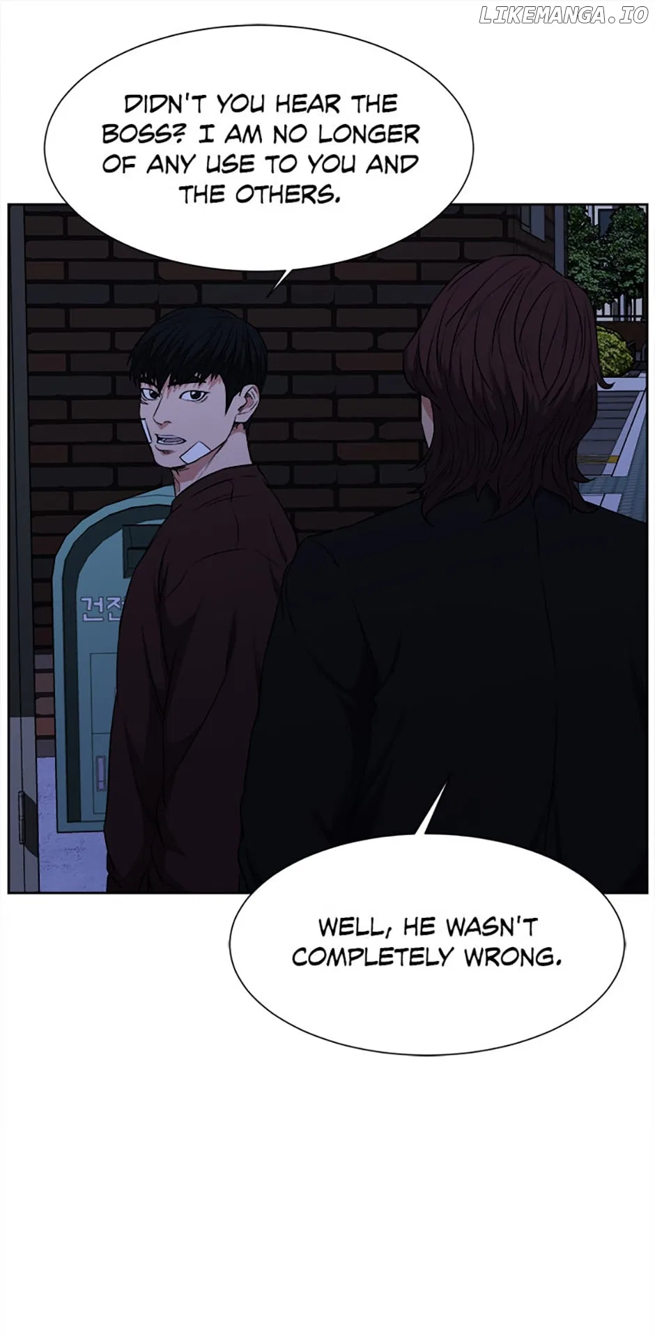 Grudge-laden Lackey Chapter 49 – Page 73