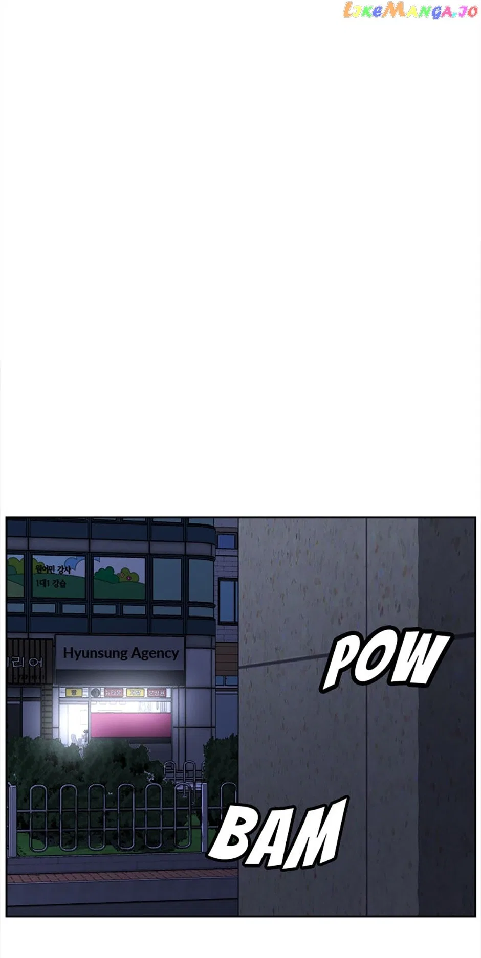 Grudge-laden Lackey Chapter 46 – Page 19