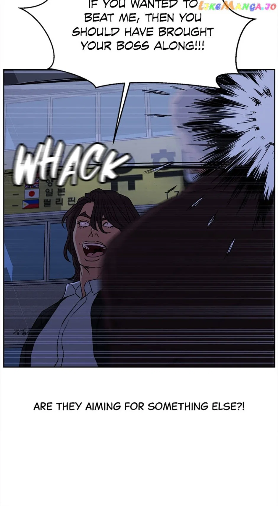 Grudge-laden Lackey Chapter 46 – Page 27