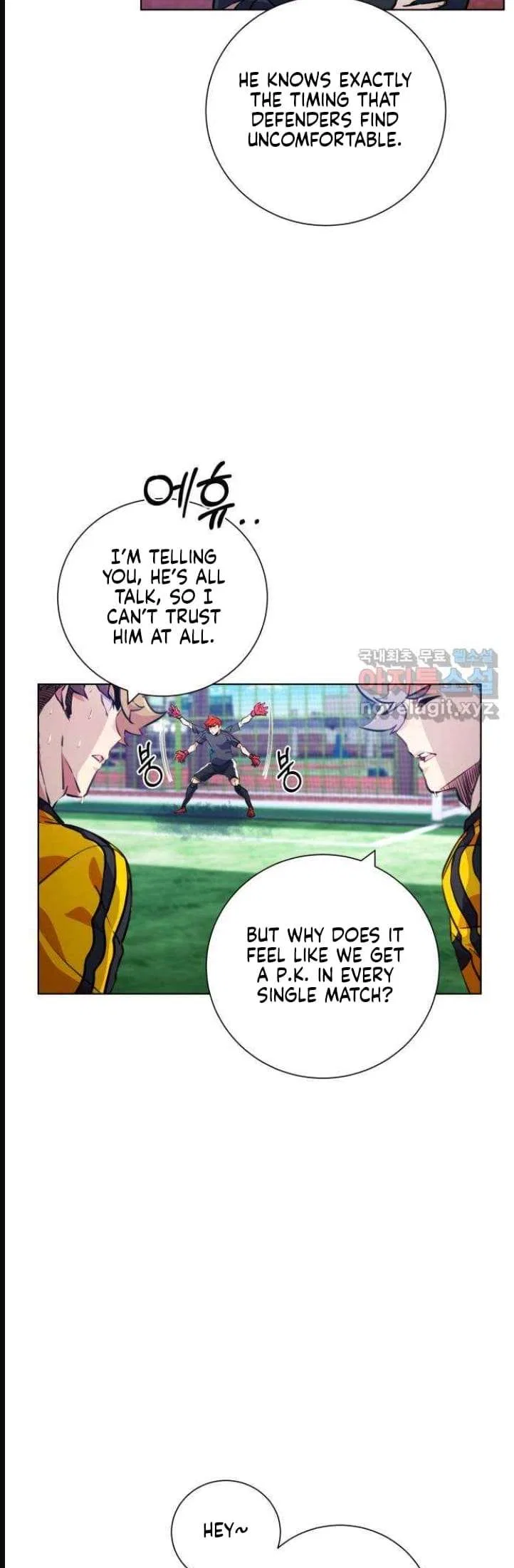 Top Corner Chapter 128 – Page 3