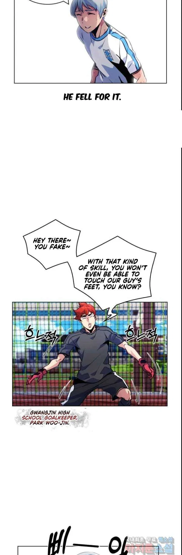 Top Corner Chapter 128 – Page 7