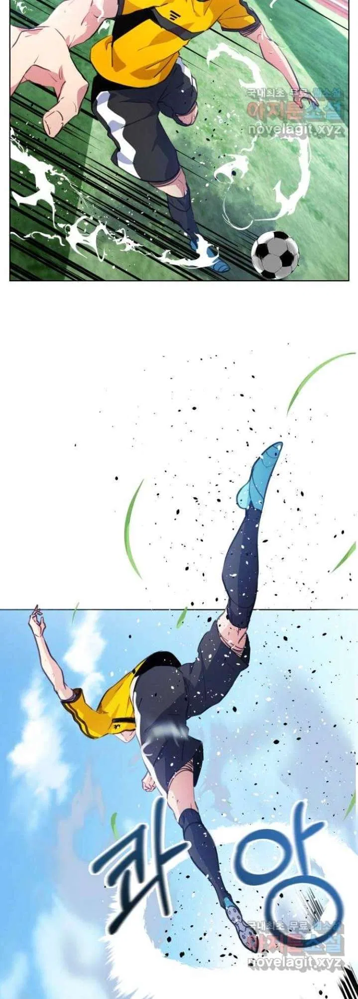 Top Corner Chapter 128 – Page 41