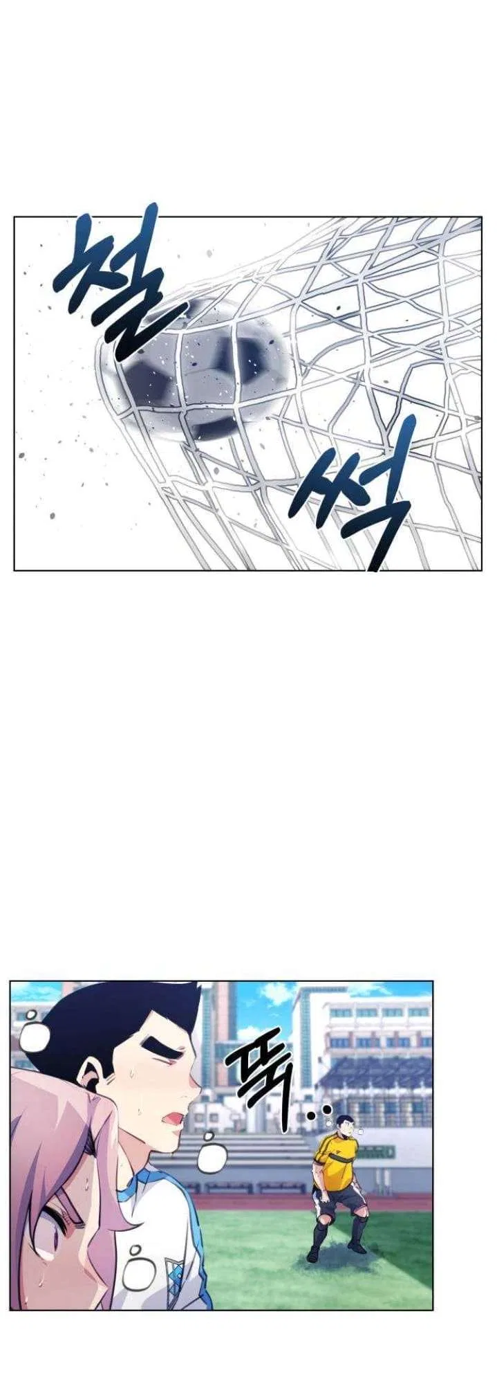 Top Corner Chapter 128 – Page 44