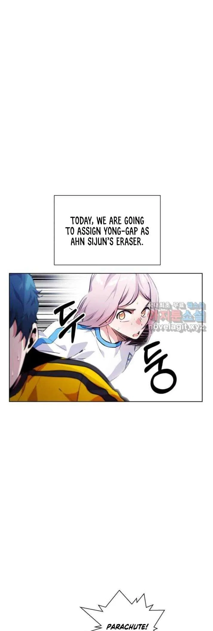 Top Corner Chapter 127 – Page 5