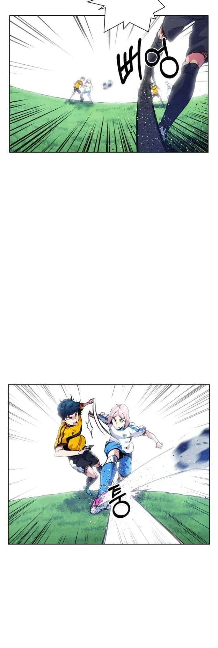 Top Corner Chapter 127 – Page 6