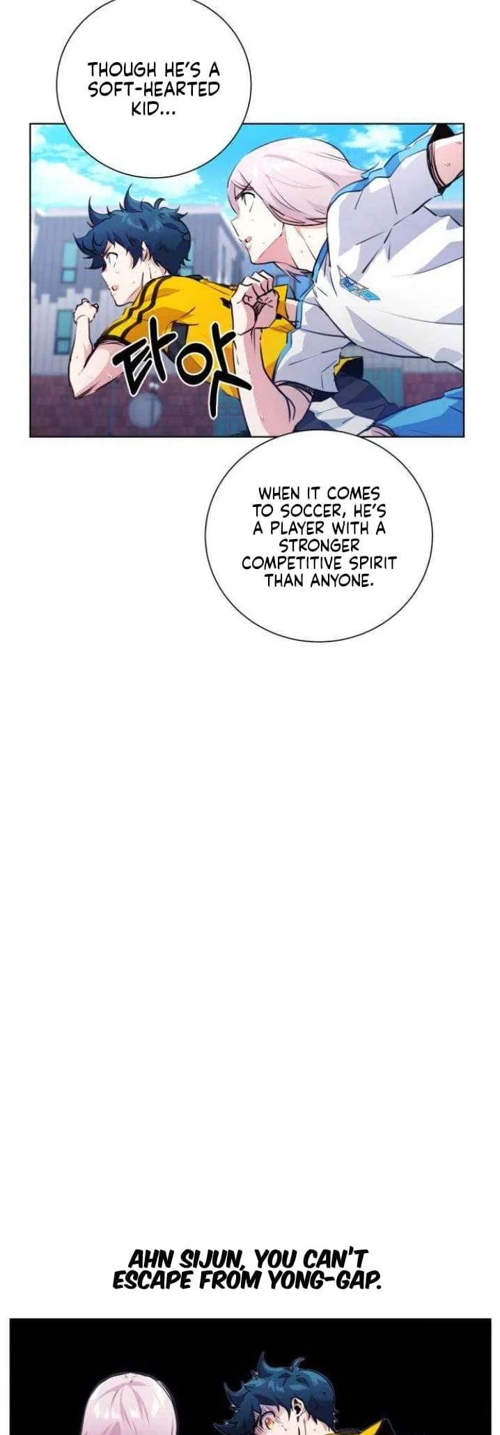 Top Corner Chapter 127 – Page 11