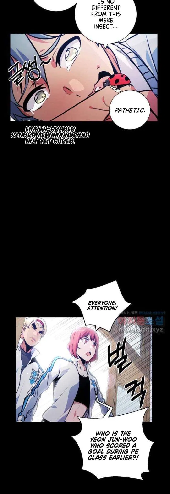 Top Corner Chapter 126 – Page 13