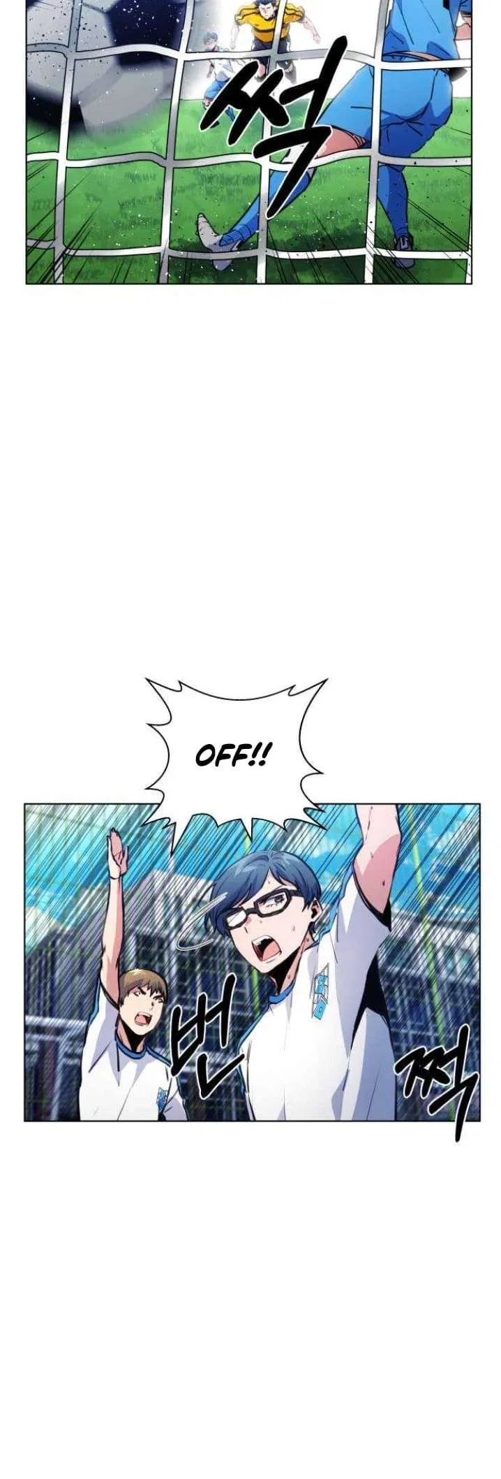 Top Corner Chapter 126 – Page 47