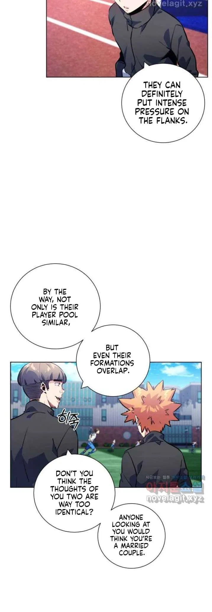 Top Corner Chapter 125 – Page 6