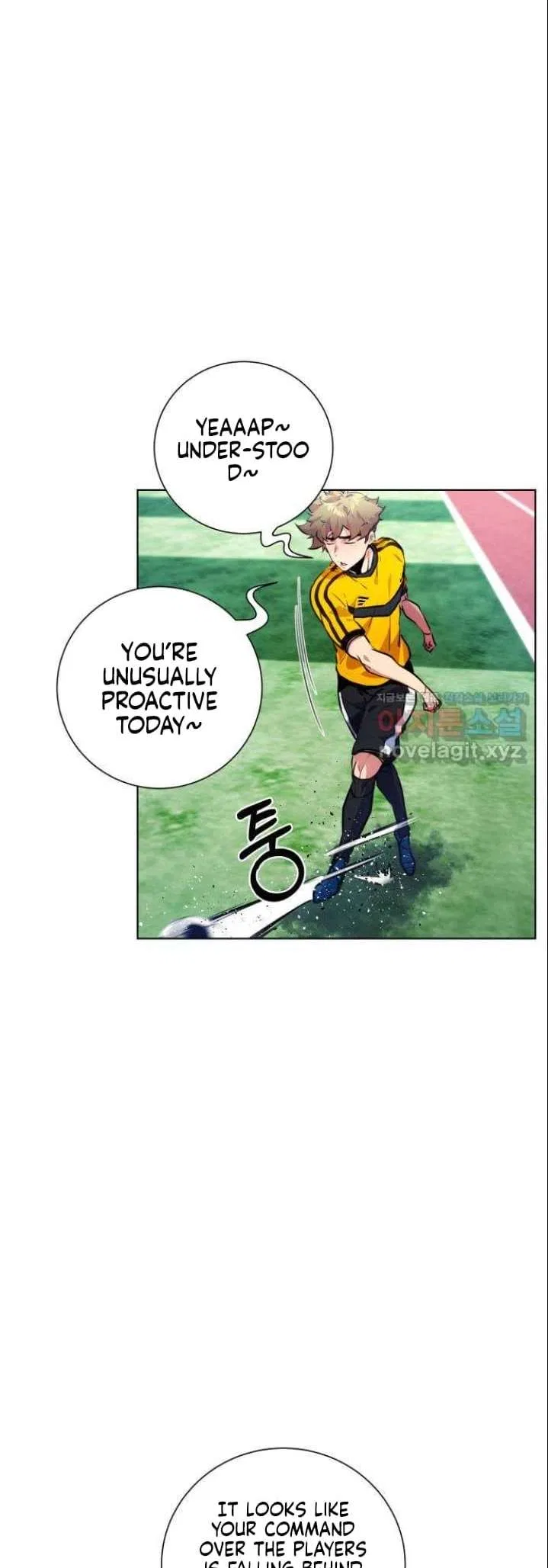 Top Corner Chapter 125 – Page 12