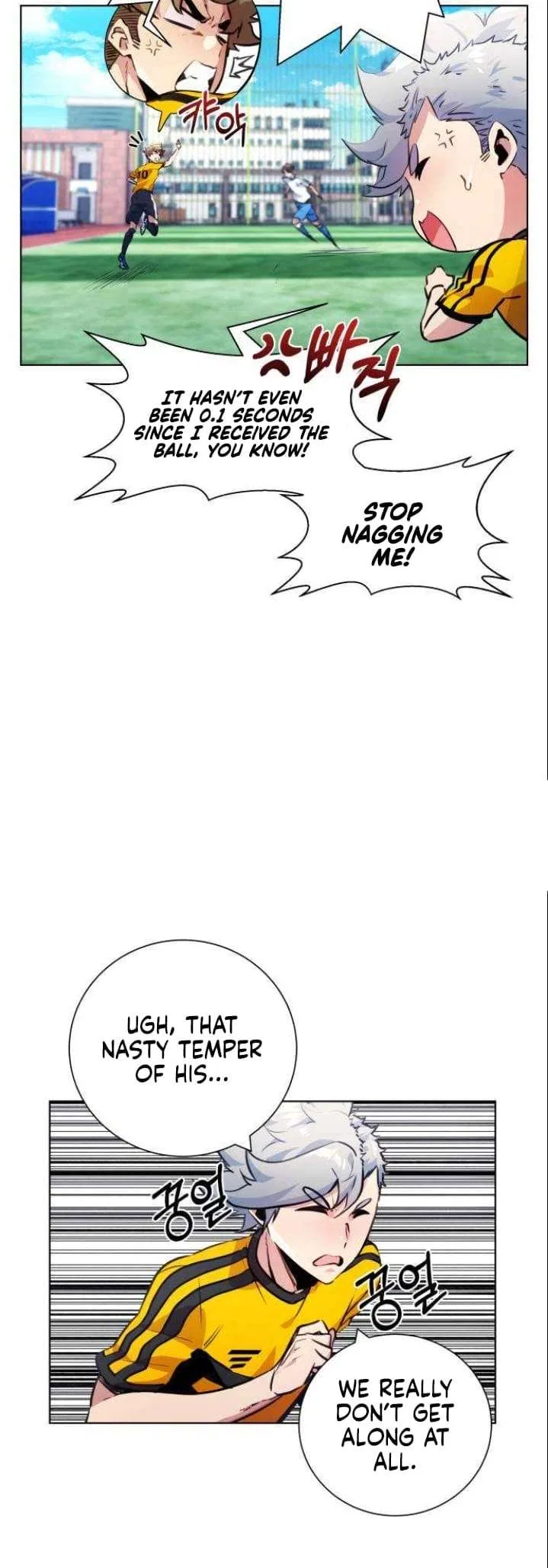 Top Corner Chapter 125 – Page 16